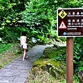 20110703_096.JPG