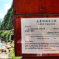 20110704_118.JPG