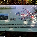 20110917_110.JPG