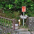 20110917_148.JPG