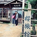 20111008_115.JPG