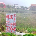 20121013_059