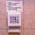 20130704_160.JPG