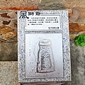 20130706_004.JPG