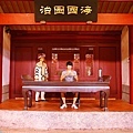20130704_224.JPG