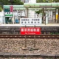 20151218_008s.jpg
