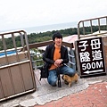 20151218_014s.jpg