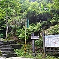 20110521_009.JPG