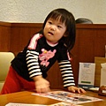 DSC03559_調整大小.JPG