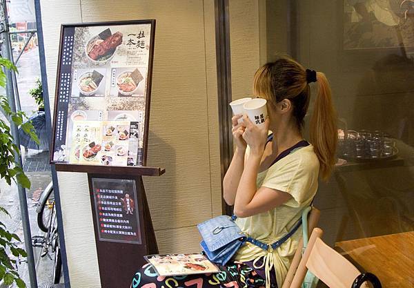 神山一本拉麵-25 神山一本拉麵-25