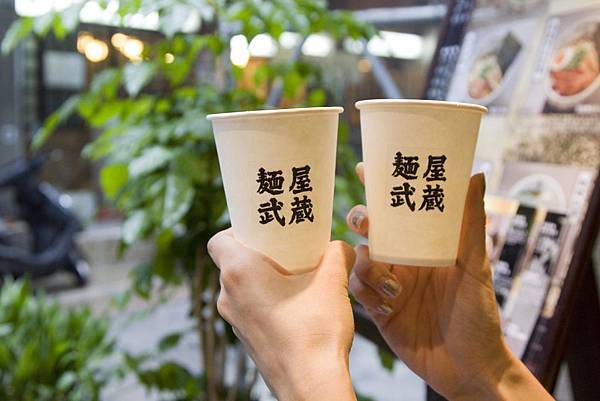 神山一本拉麵-23 神山一本拉麵-23