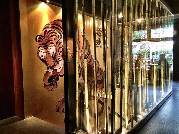 麵屋武藏虎嘯-23 麵屋武藏虎嘯-23