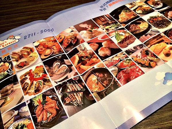 一兵一卒鍋物概念館-23 一兵一卒鍋物概念館-23