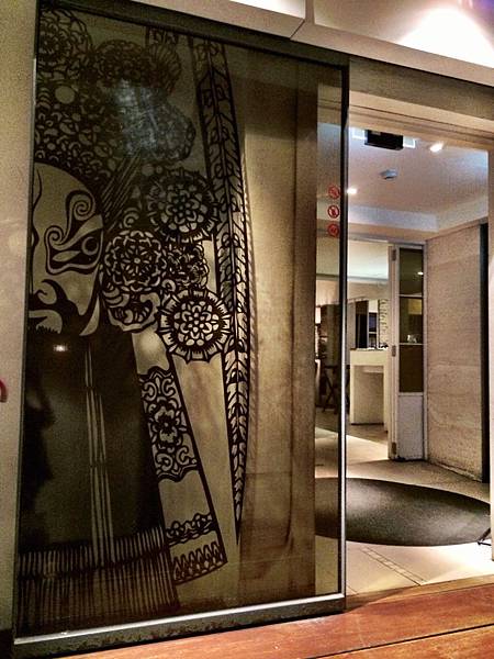 一兵一卒鍋物概念館-1 一兵一卒鍋物概念館-1