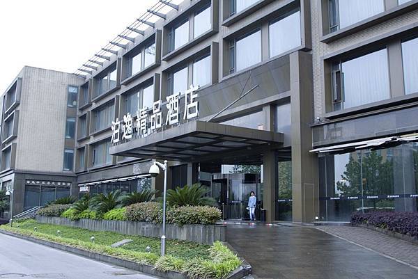 2014蘇州三天兩夜遊第一天-5 2014蘇州三天兩夜遊第一天-5