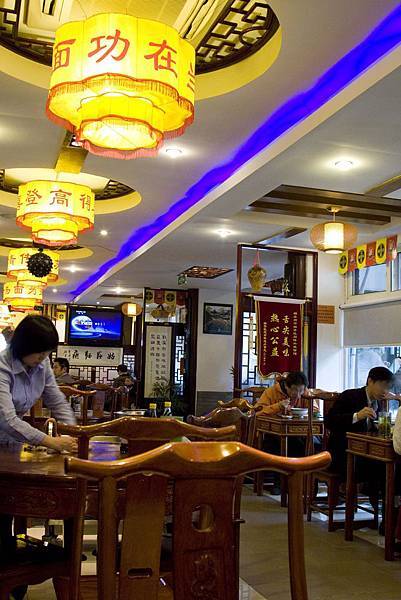 2014蘇州三天兩夜遊第二三天-90 2014蘇州三天兩夜遊第二三天-90