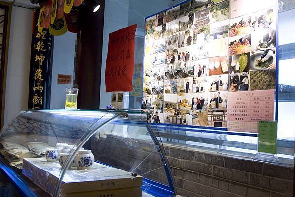 2014蘇州三天兩夜遊第二三天-88 2014蘇州三天兩夜遊第二三天-88