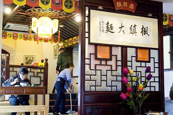 2014蘇州三天兩夜遊第二三天-87 2014蘇州三天兩夜遊第二三天-87