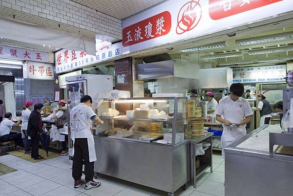 世界豆漿大王初訪-12