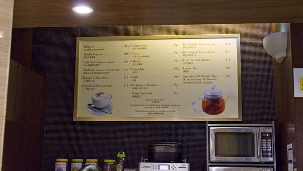 澳門安德魯威尼斯人分店-9 澳門安德魯威尼斯人分店-9