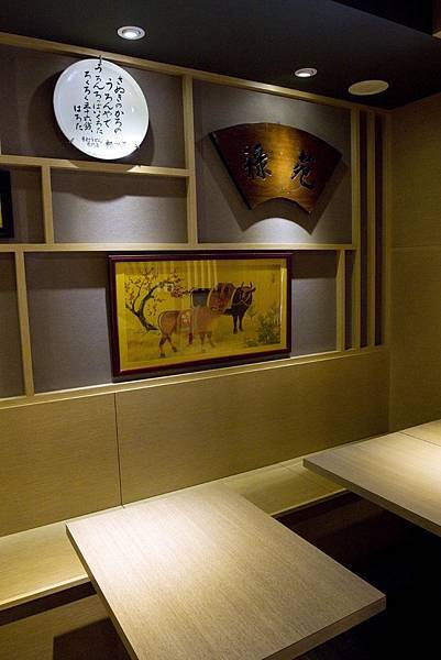 尚更手打烏龍麵-15 尚更手打烏龍麵-15