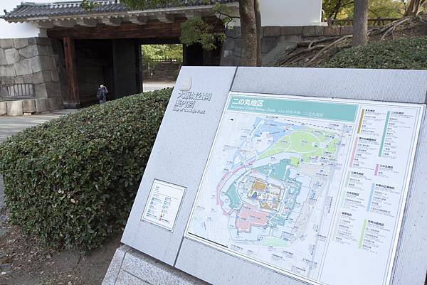 大阪城2015年10月 - 8 大阪城2015年10月 - 8