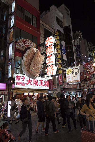 道頓堀(萬聖節/大阪王將/くくる) - 24