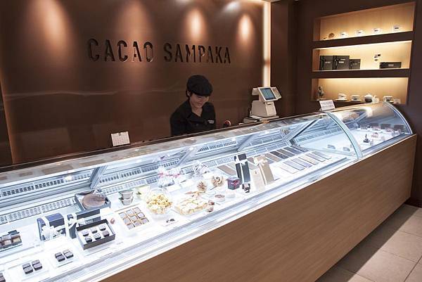 CAOCAO SAMPAKA 大阪梅田店 - 2