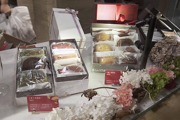 珠寶盒安和店 - 27 珠寶盒安和店 - 27