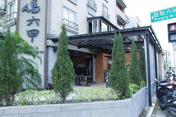 馬六甲竹北 - 35