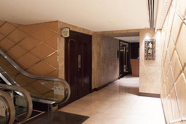 The Langham HK 唐閣 - 20 The Langham HK 唐閣 - 20