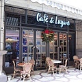 Cafe de Lugano 午餐 - 13