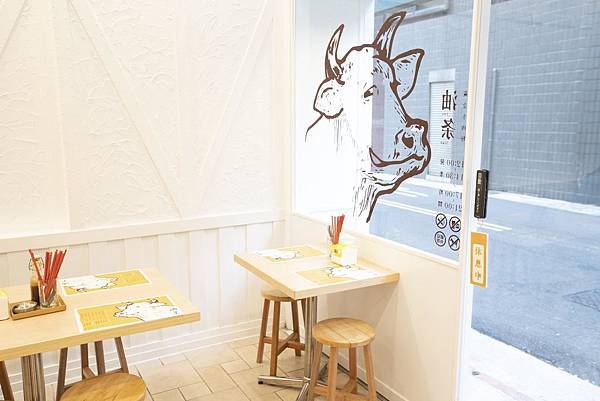 油条黃金牛肉粉 - 18