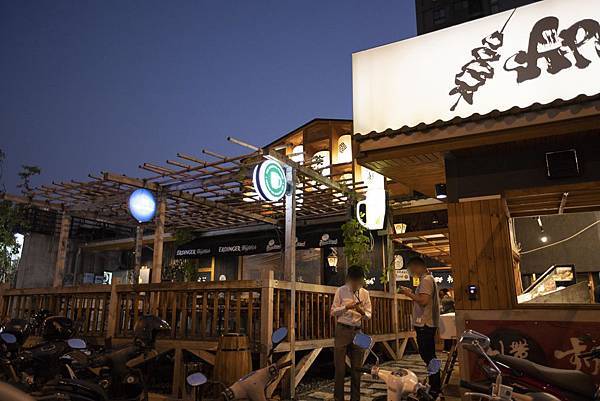 沐府成功店 - 40 沐府成功店 - 40