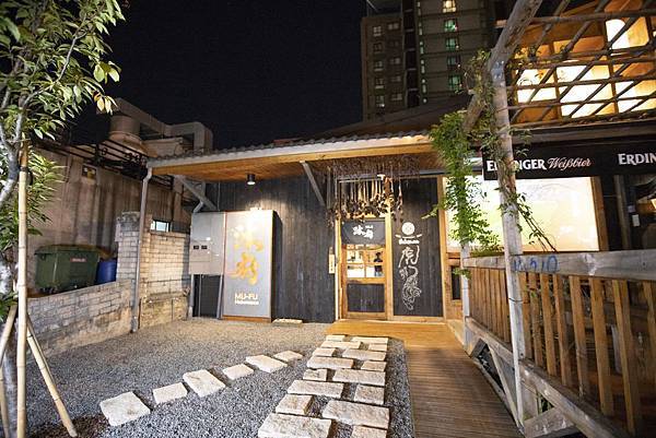 沐府成功店 - 36 沐府成功店 - 36
