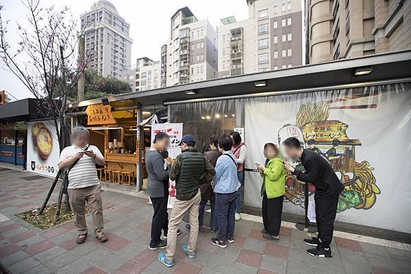 赤麵廠 (桃園藝文店) - 10 赤麵廠 (桃園藝文店) - 10