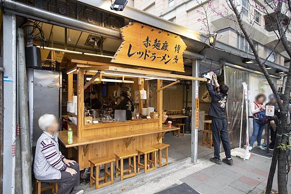 赤麵廠 (桃園藝文店) - 8 赤麵廠 (桃園藝文店) - 8