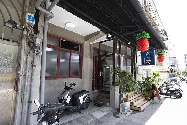 無一物海產粥 - 20 無一物海產粥 - 20