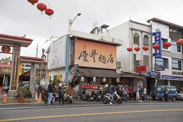 花蓮慶豐麵店 - 16 花蓮慶豐麵店 - 16