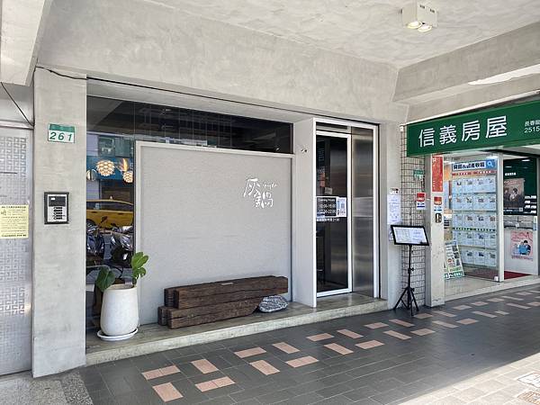 灰鍋 - 26 灰鍋 - 26