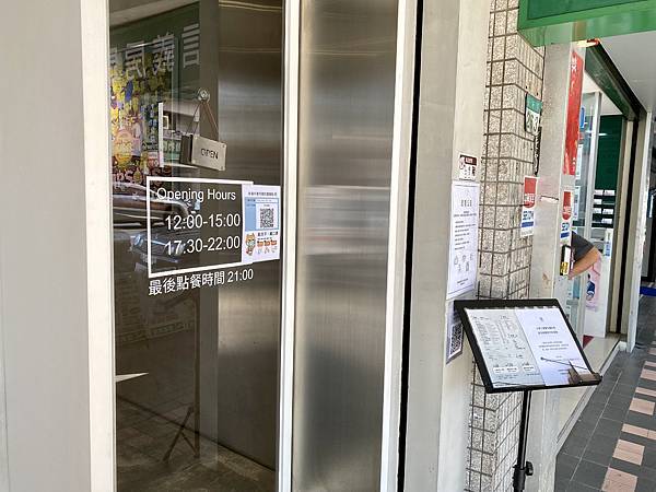 灰鍋 - 5 灰鍋 - 5