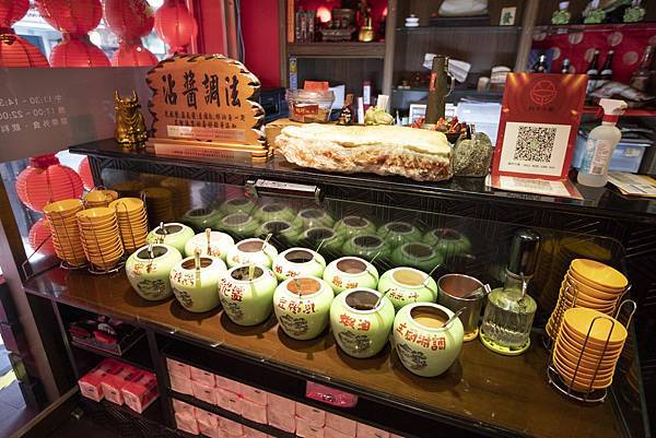 四平小館初訪 - 19 四平小館初訪 - 19