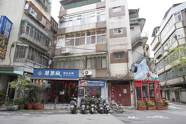 草原風蒙古火鍋 (永康店) - 30 草原風蒙古火鍋 (永康店) - 30