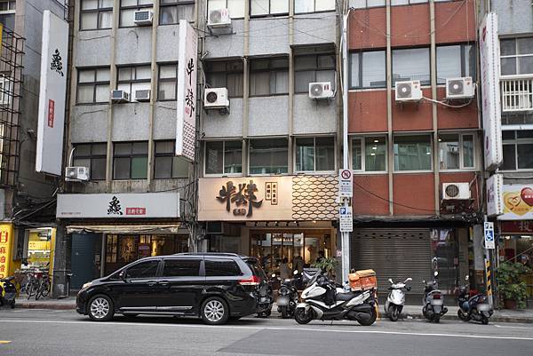 牛肆 - 34 牛肆 - 34