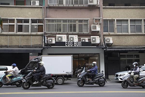 Egg Bun 三重店 - 3