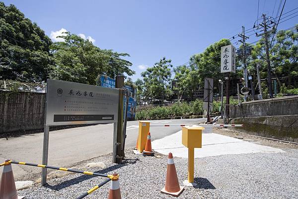 飛花落院 2022 年午餐初訪 - 81