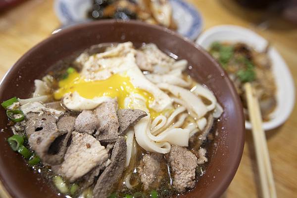 國旗屋米干 - 5 國旗屋米干 - 5