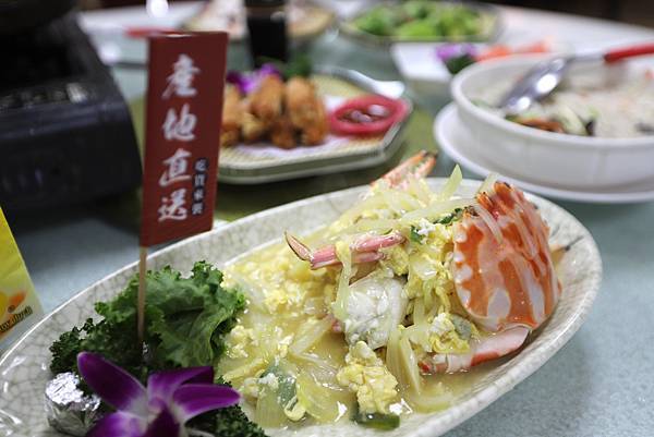 海龍珠水產餐廳 - 9