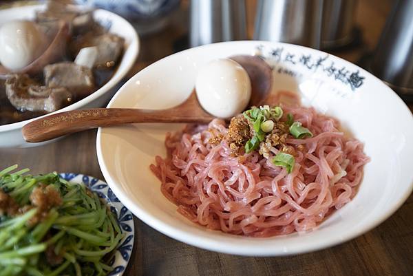 蘆洲紅燒羊肉拉麵 Lambo Ramen 紅毛城店 - 8