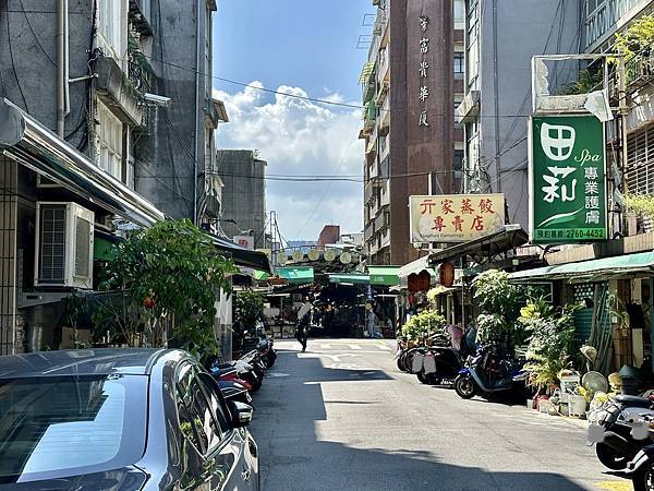 亓家蒸餃 - 16 亓家蒸餃 - 16